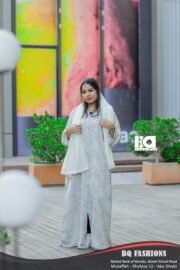 Silver Mist Textured Abaya